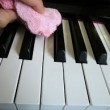 pianowohuku