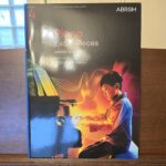 英国王立音楽検定